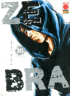 Volume cover